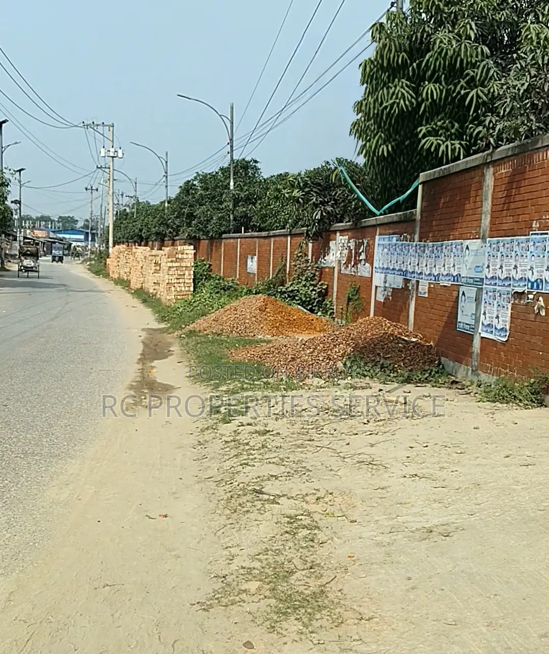 ৭ বিঘা জমি ভাড়া