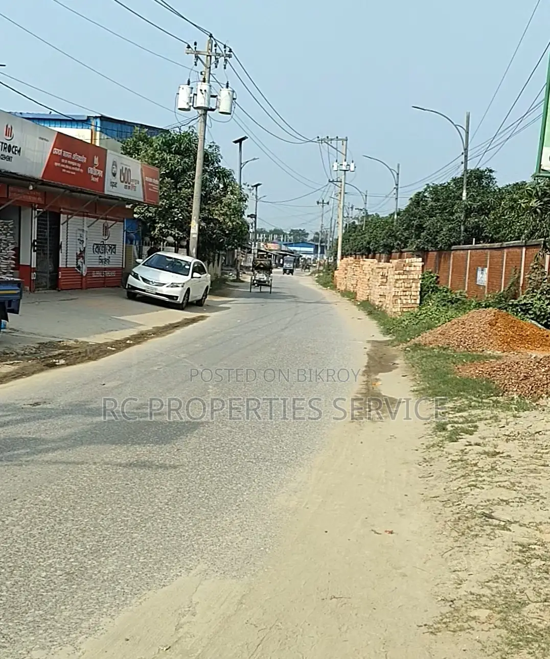 ৭ বিঘা জমি ভাড়া