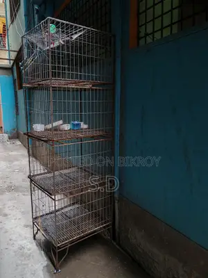 কবুতরের খাঁচা