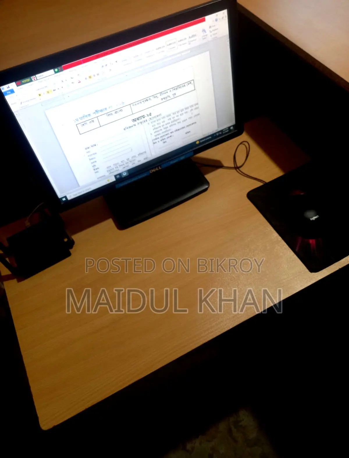 Desktop Computer Gigabyte GB-BACE-3000 4GB Intel Core I3 SSD 128GB