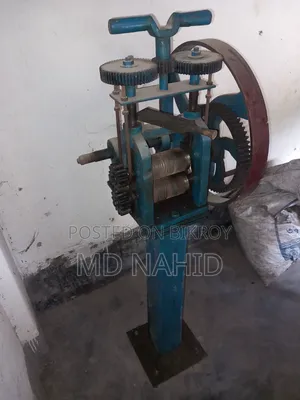 গোল্ড রোলার মেশিন