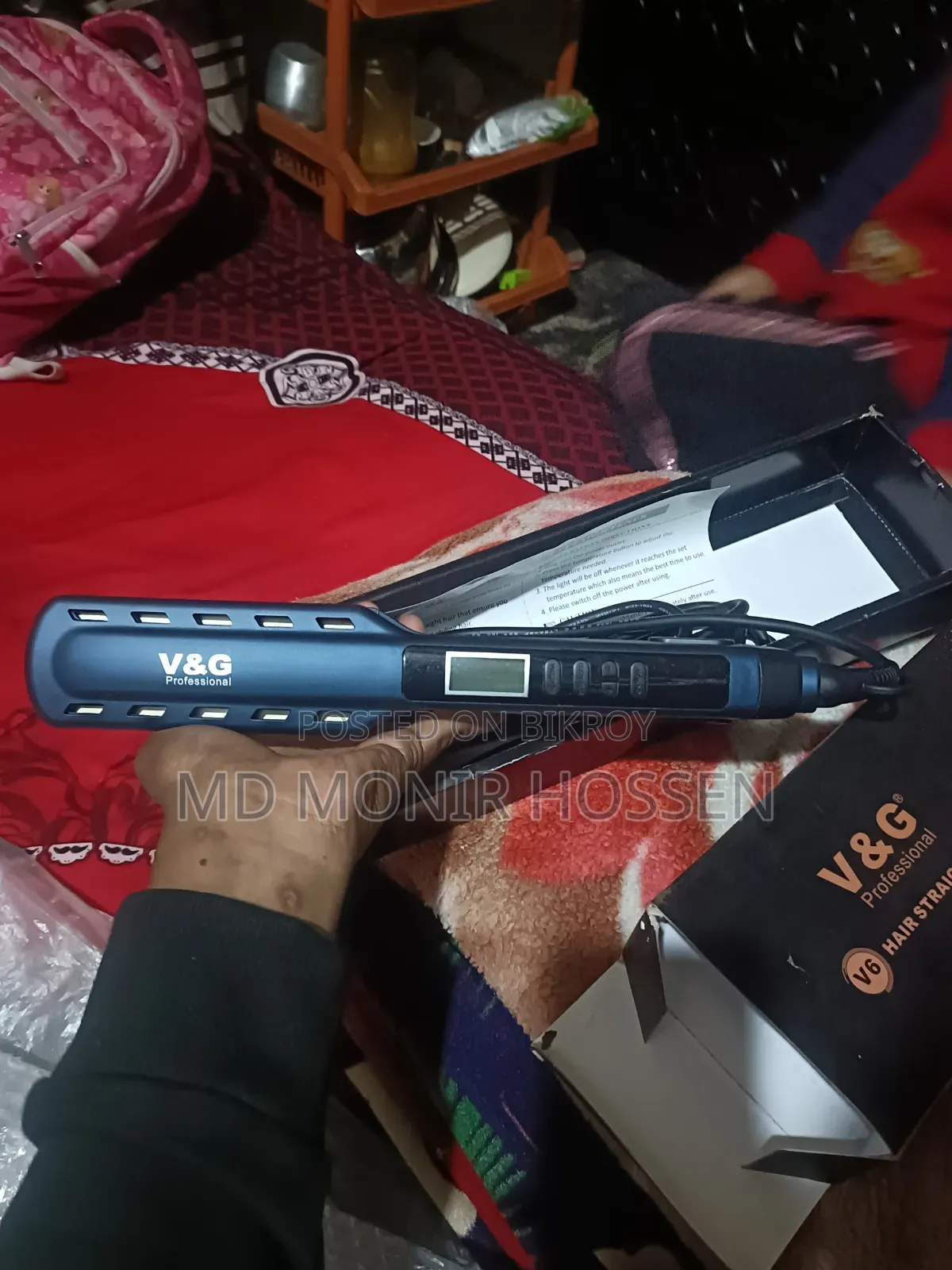 Brand New Hair Straightener