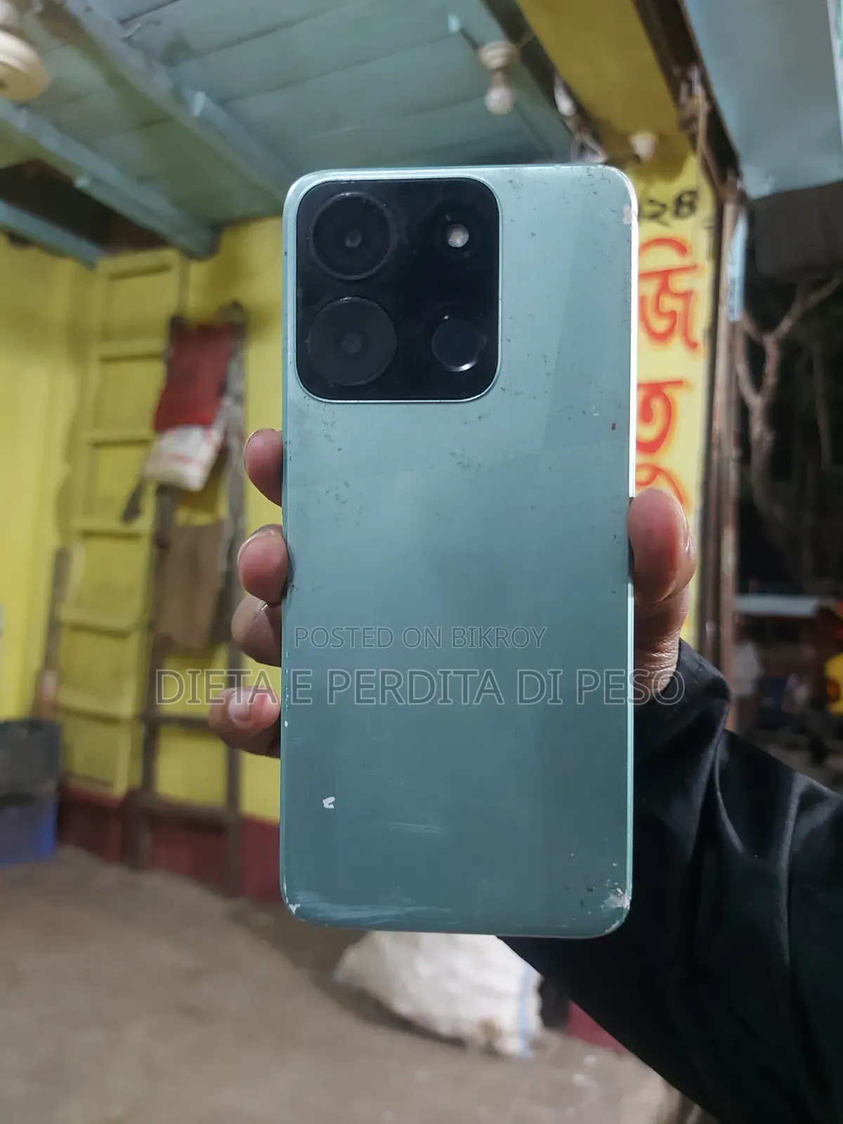 Itel A05s 32 GB Green