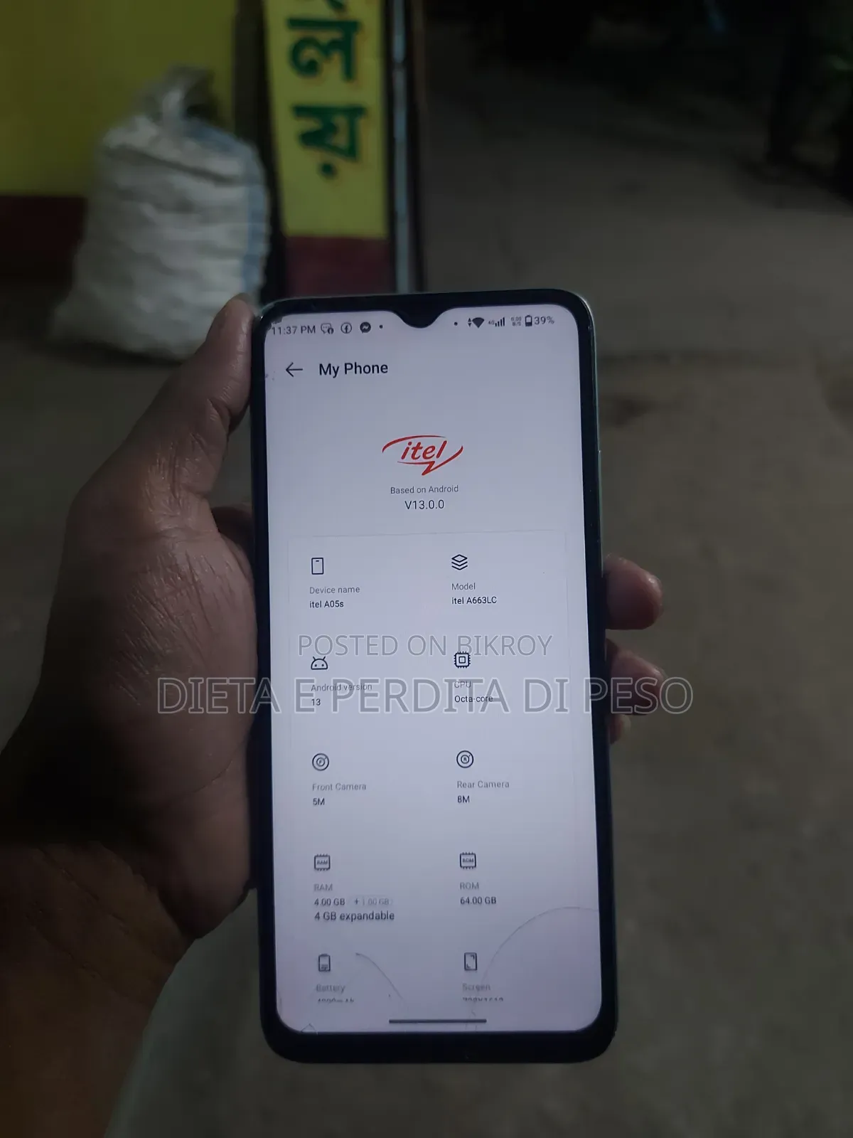 Itel A05s 32 GB Green