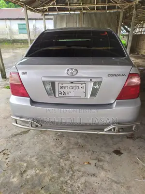 Toyota Corolla 2005 Silver