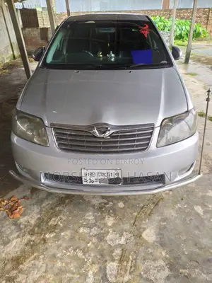 Toyota Corolla 2005 Silver