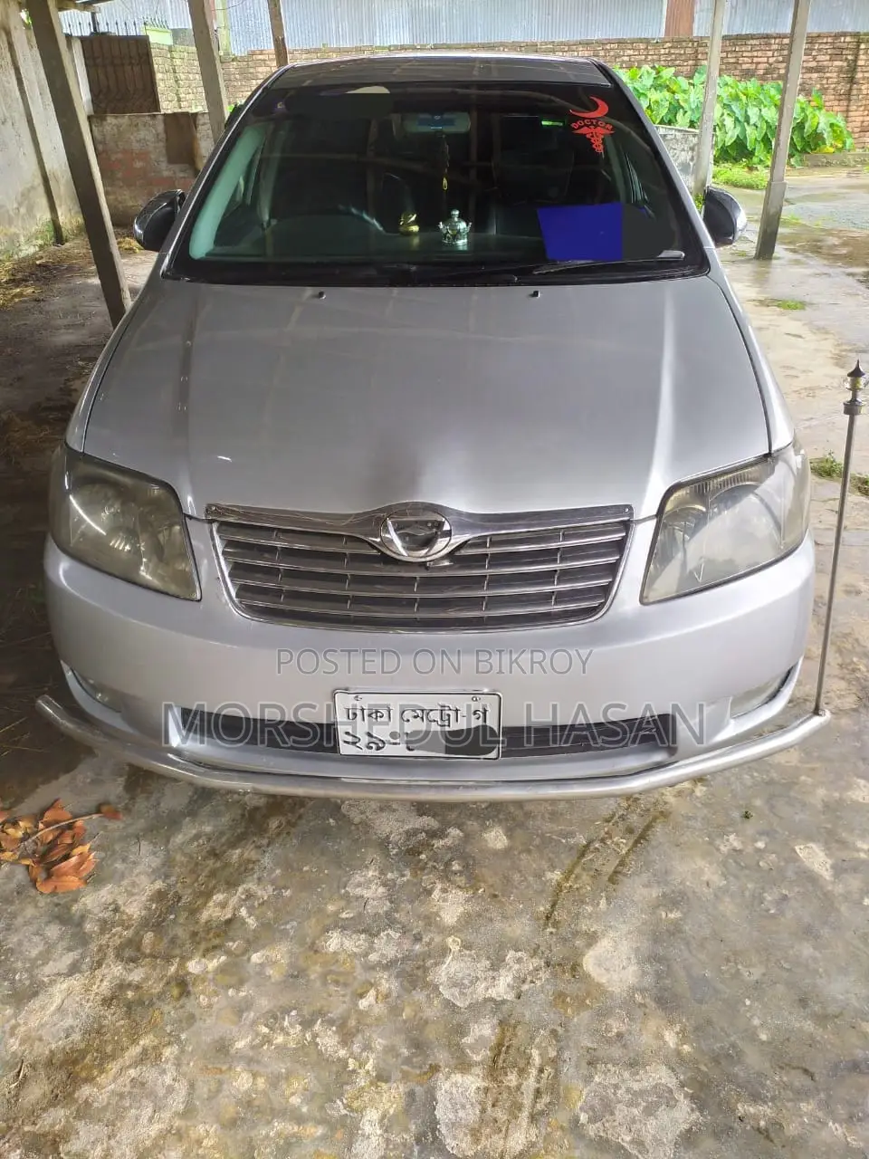 Toyota Corolla 2005 Silver