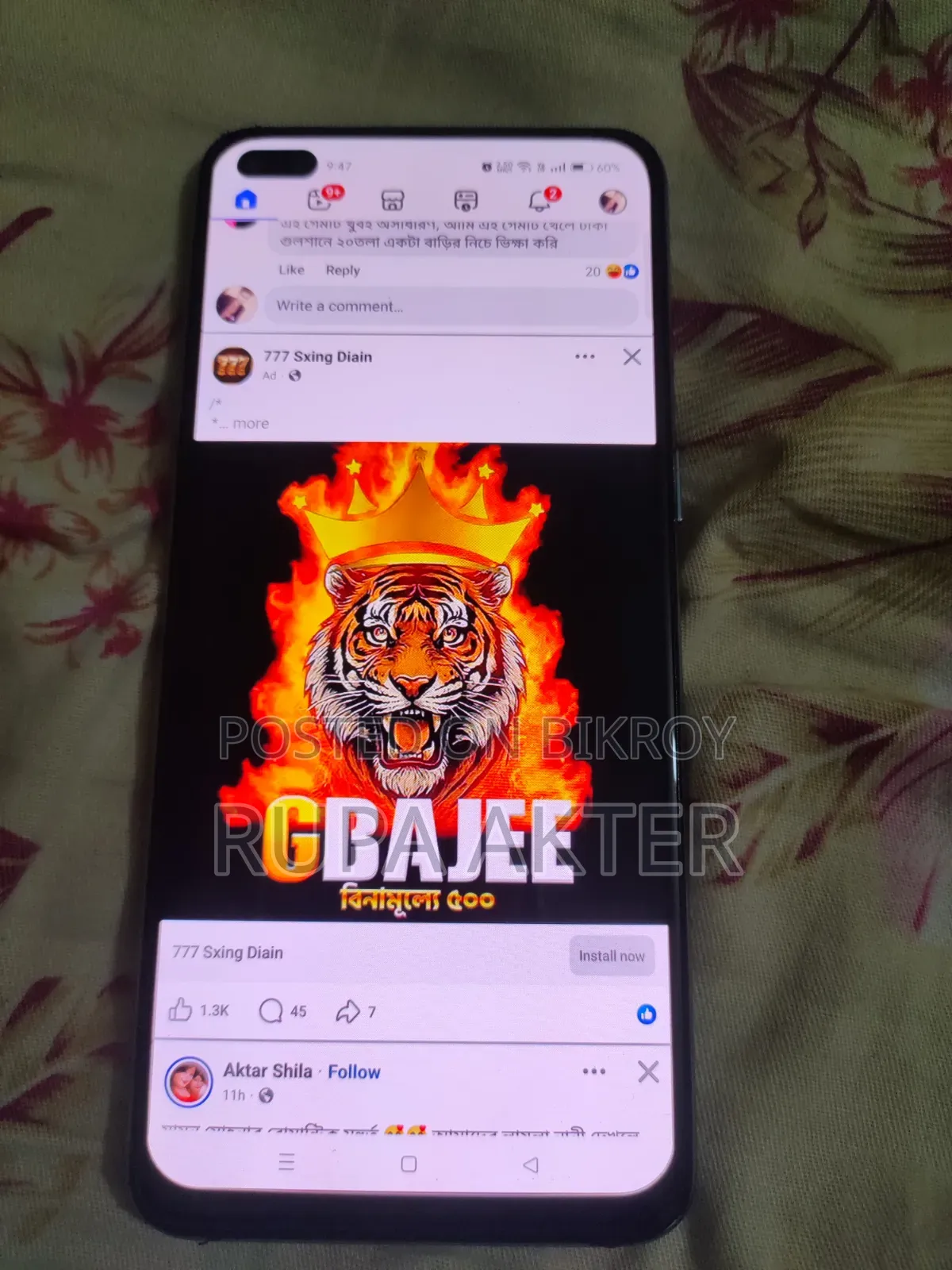 Oppo F17 Pro 128 GB Silver