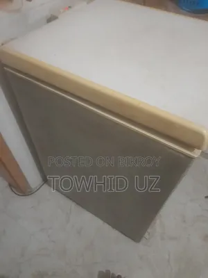 একটি ডিপ ফ্রিজ বিক্রি করা হবে