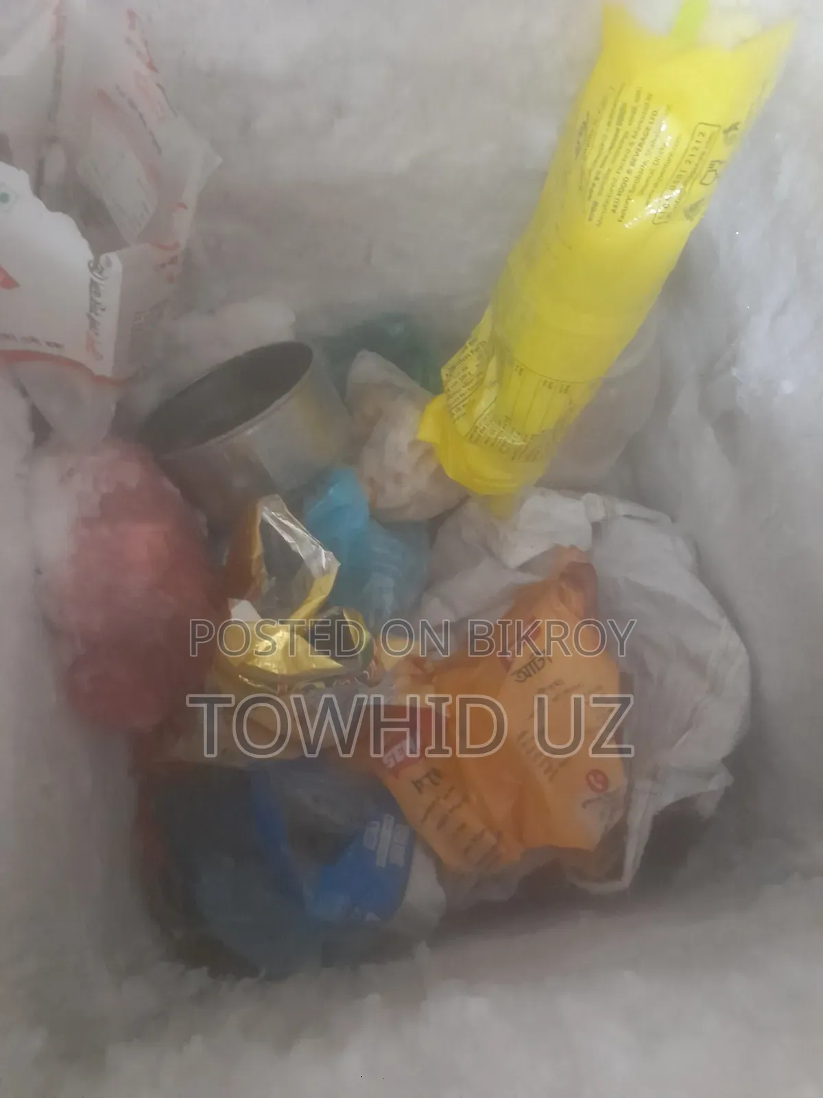 একটি ডিপ ফ্রিজ বিক্রি করা হবে