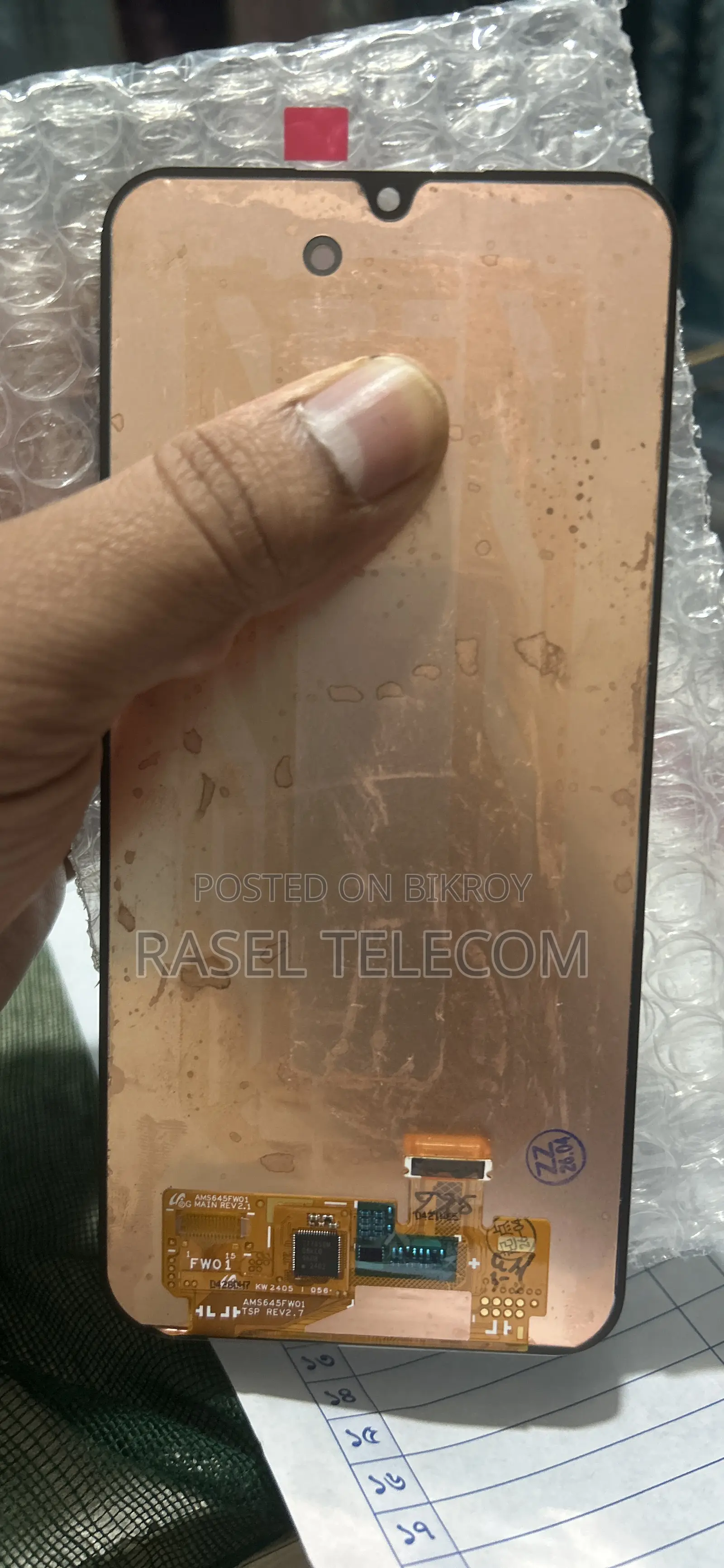 Samsung A15 100% Original Super AMOLED Display