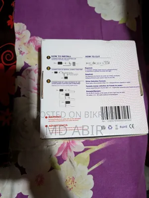 এটি সাধারণ RGB লাইট