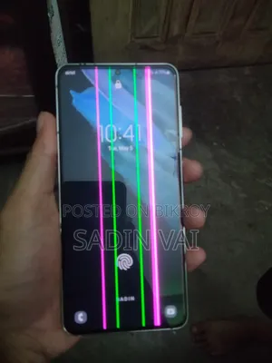 স্যামসাং গ্যালাক্সি এস২১ ৫জি ২৫৬ জিবি হোয়াইট