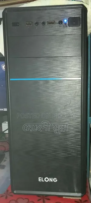 Desktop Computer MSI Gaming 24 6QE 8GB Intel Core I3 SSD 512GB