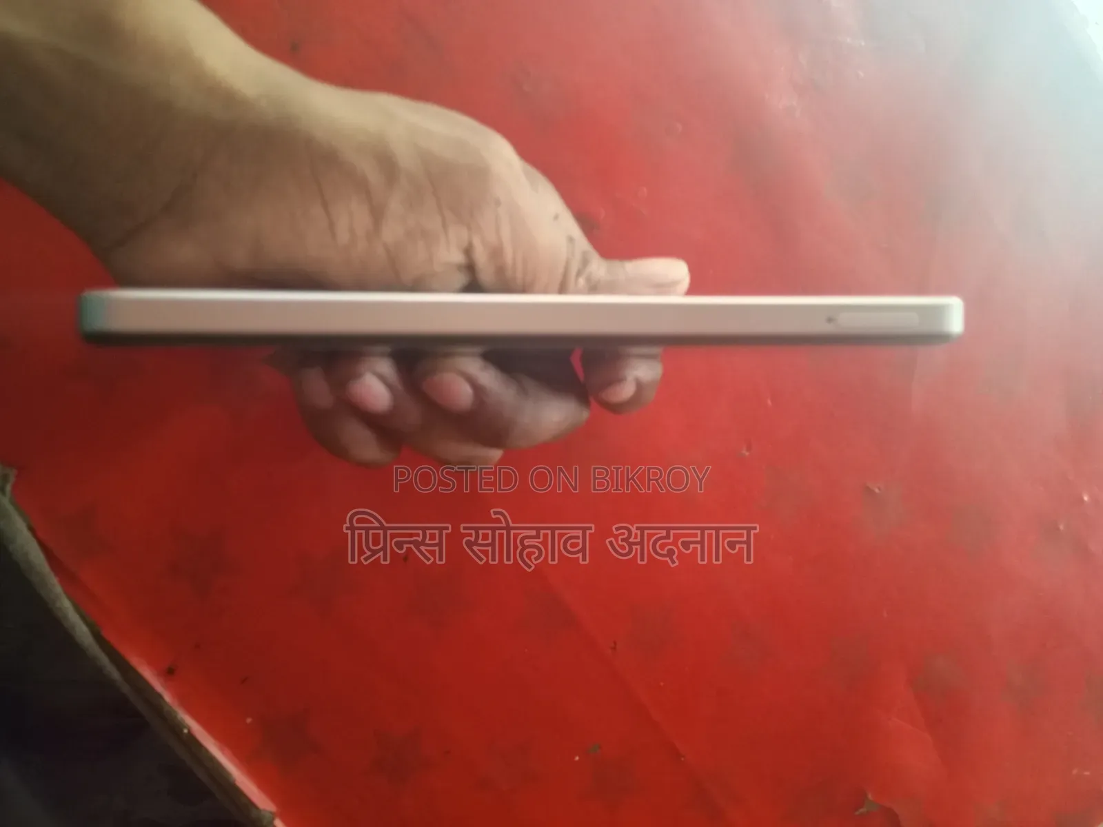 রিয়েলমি সি৭৫এক্স ১২৮ জিবি