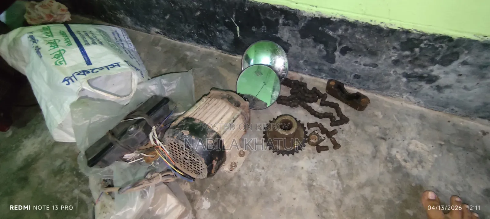 ভ্যানের মোটর ও বডি