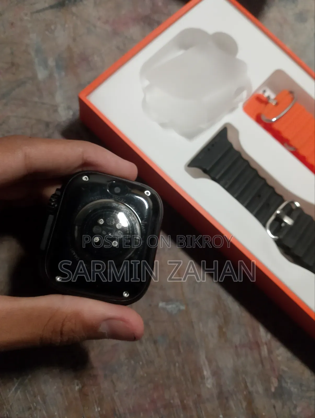 আল্ট্রা এস৯ স্মার্ট ওয়াচ
