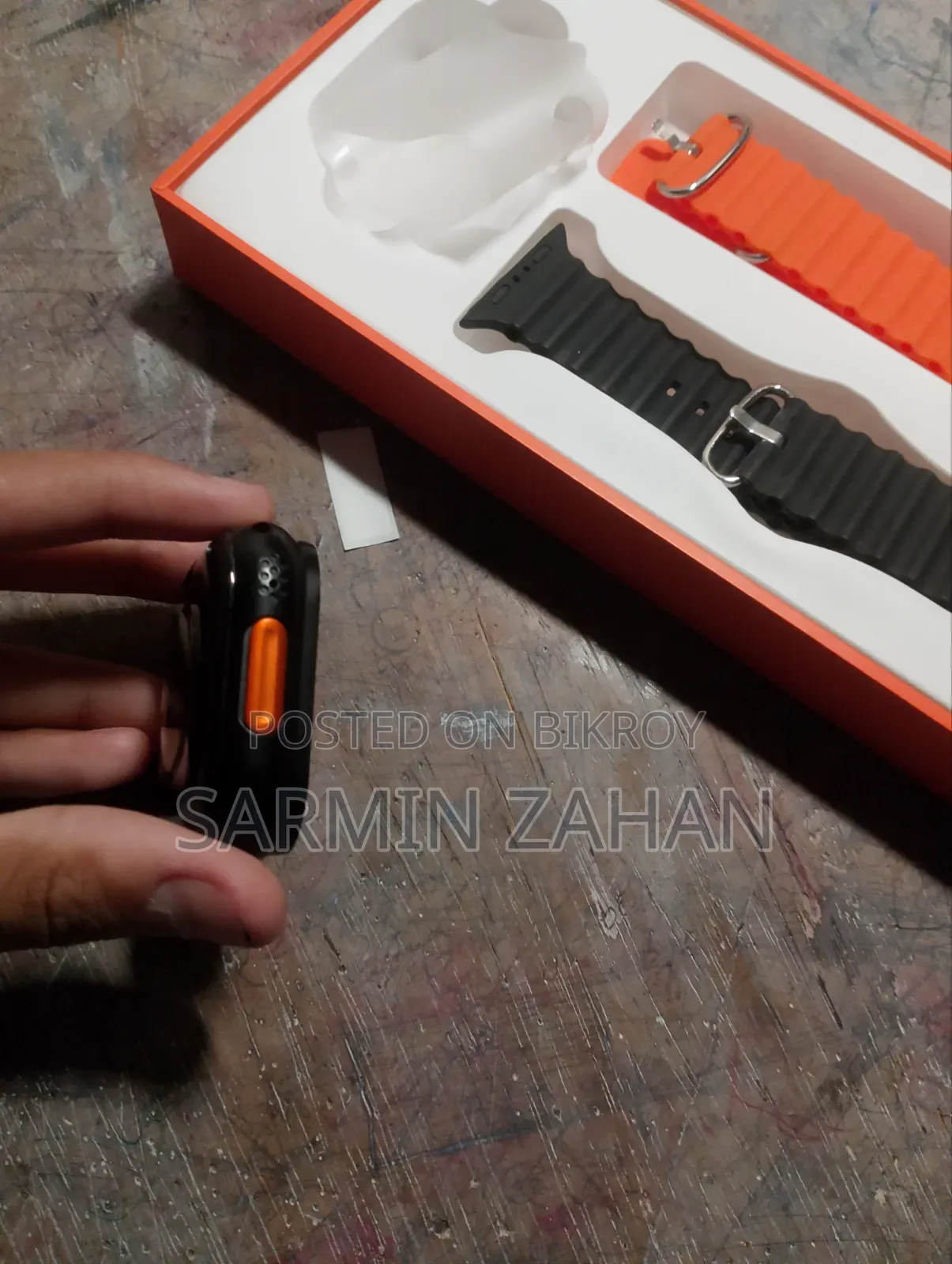 আল্ট্রা এস৯ স্মার্ট ওয়াচ