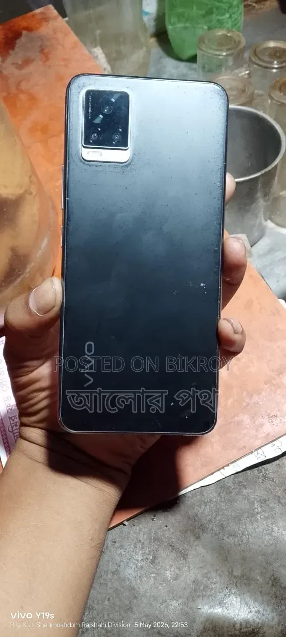 Vivo V20 128 GB