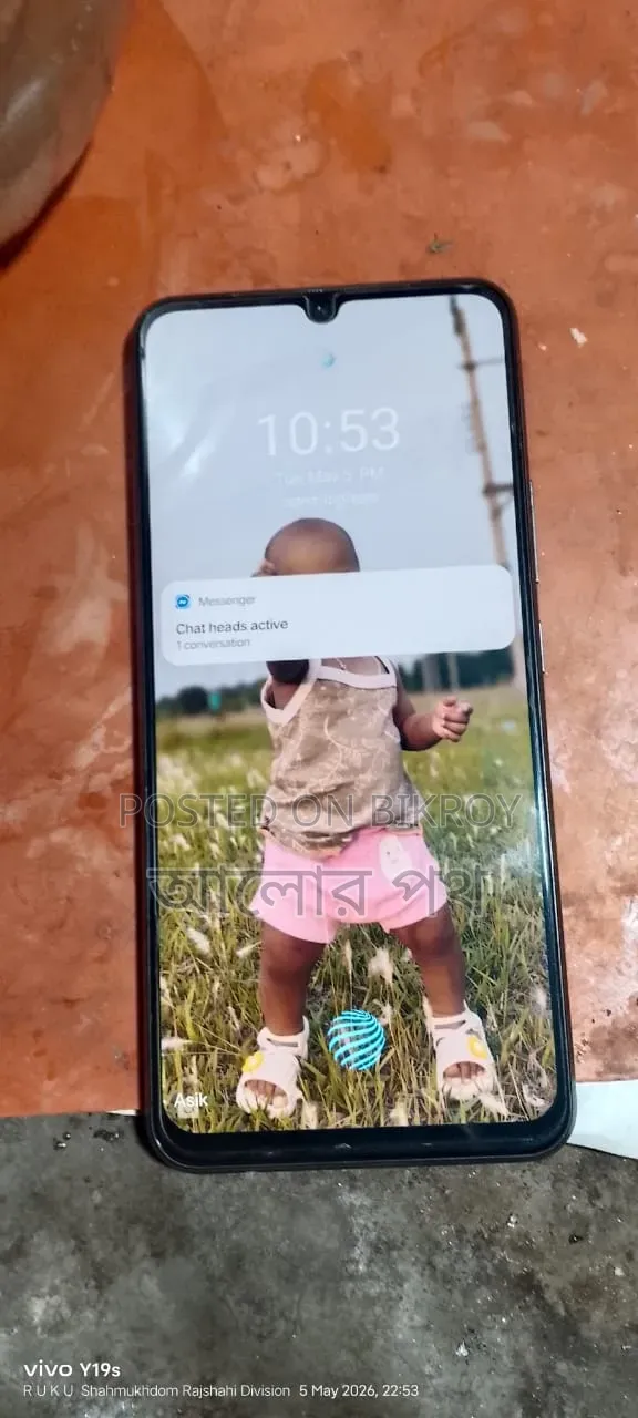 Vivo V20 128 GB