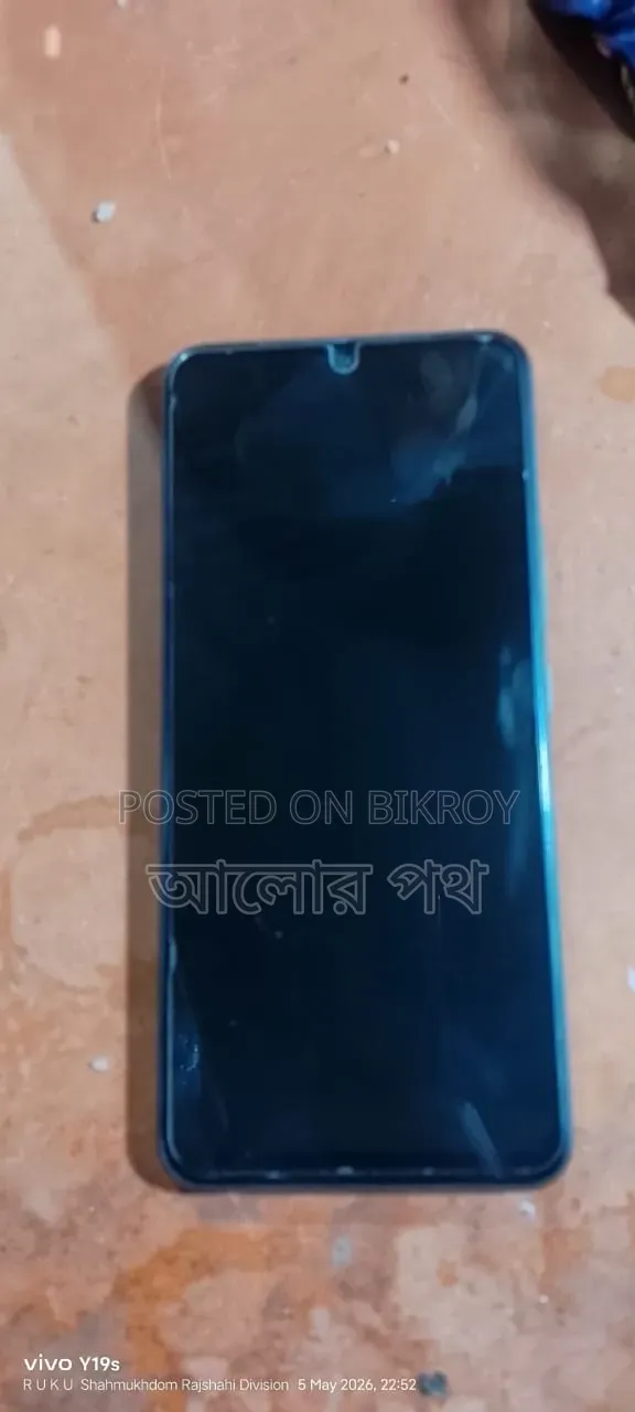 Vivo V20 128 GB
