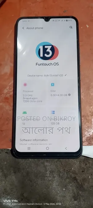 Vivo V20 128 GB