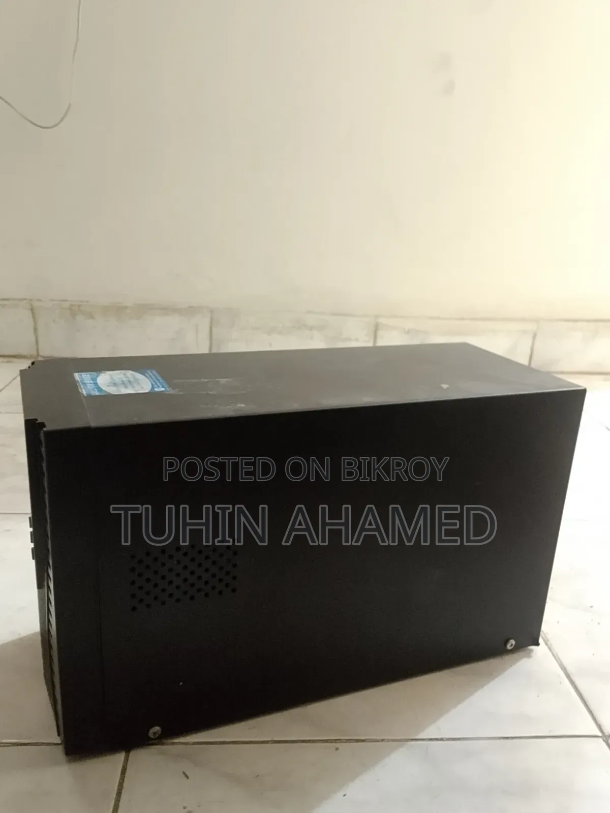 ব্যাটারি চেঞ্জ করতে হবে