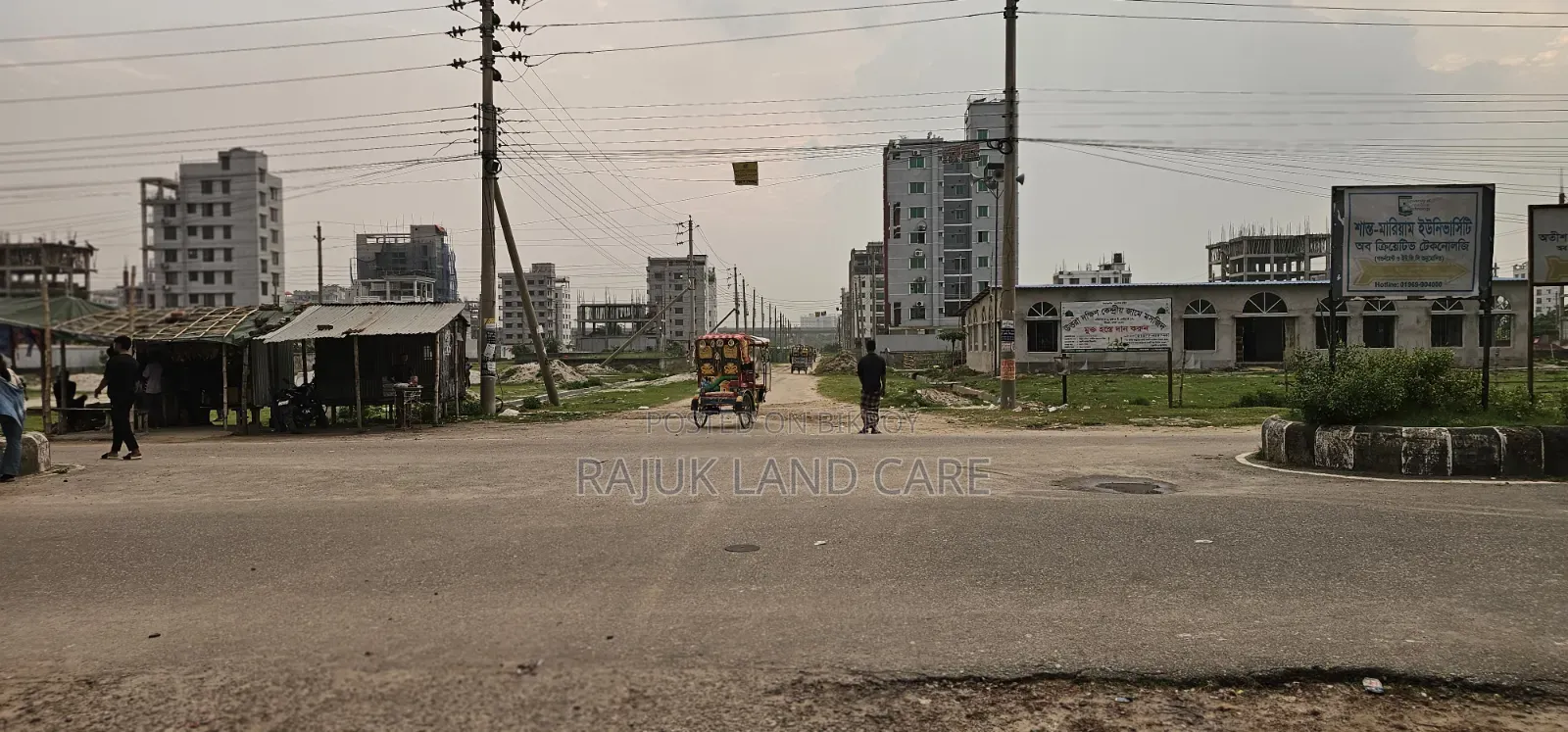 প্লট বিক্রি হবে উত্তর মুখী