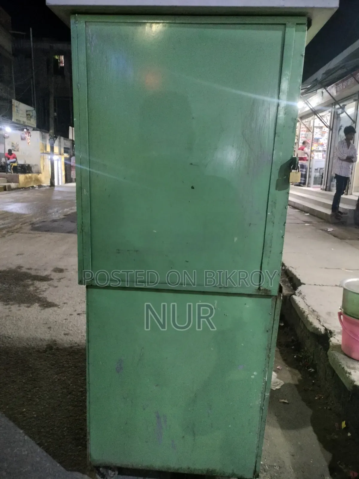 ফুড কার্ড বিক্রি হবে।