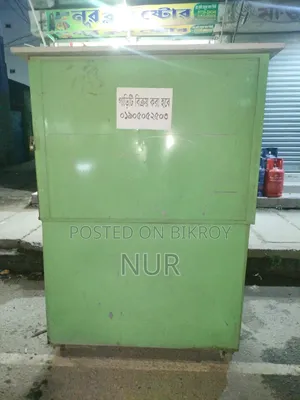 ফুড কার্ড বিক্রি হবে।