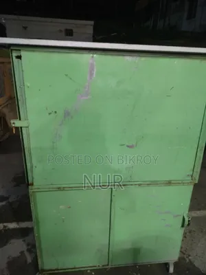 ফুড কার্ড বিক্রি হবে।