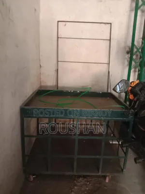 Jekono Malamal Bikri Kora Jabe