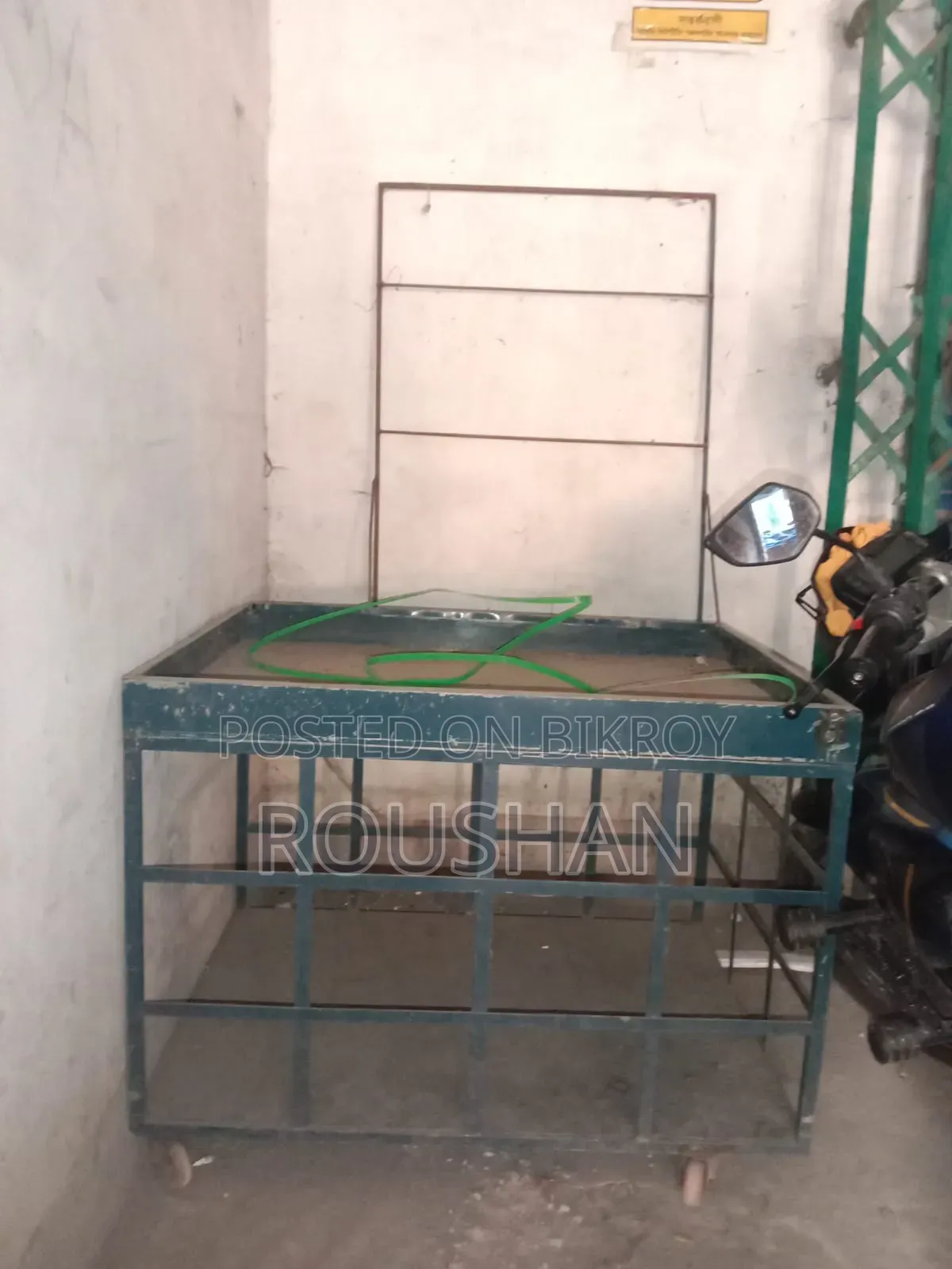 Sell Any Kind of Goods