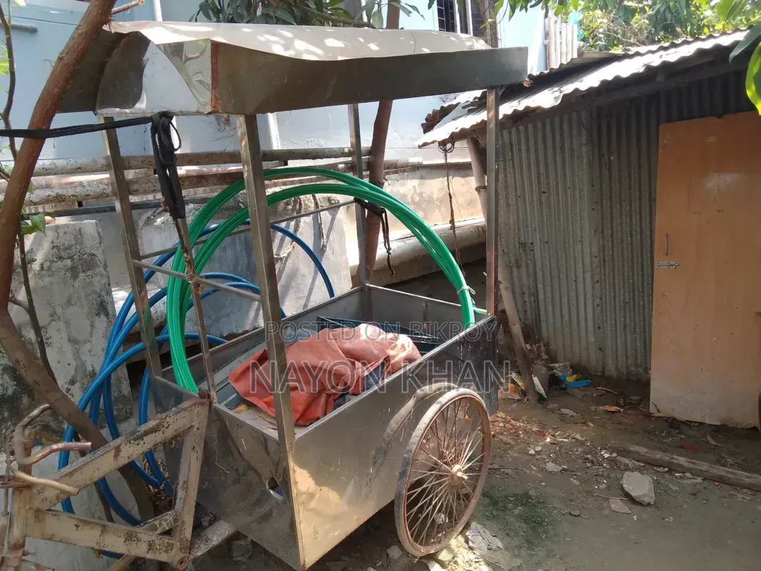 দোকান গাড়ি