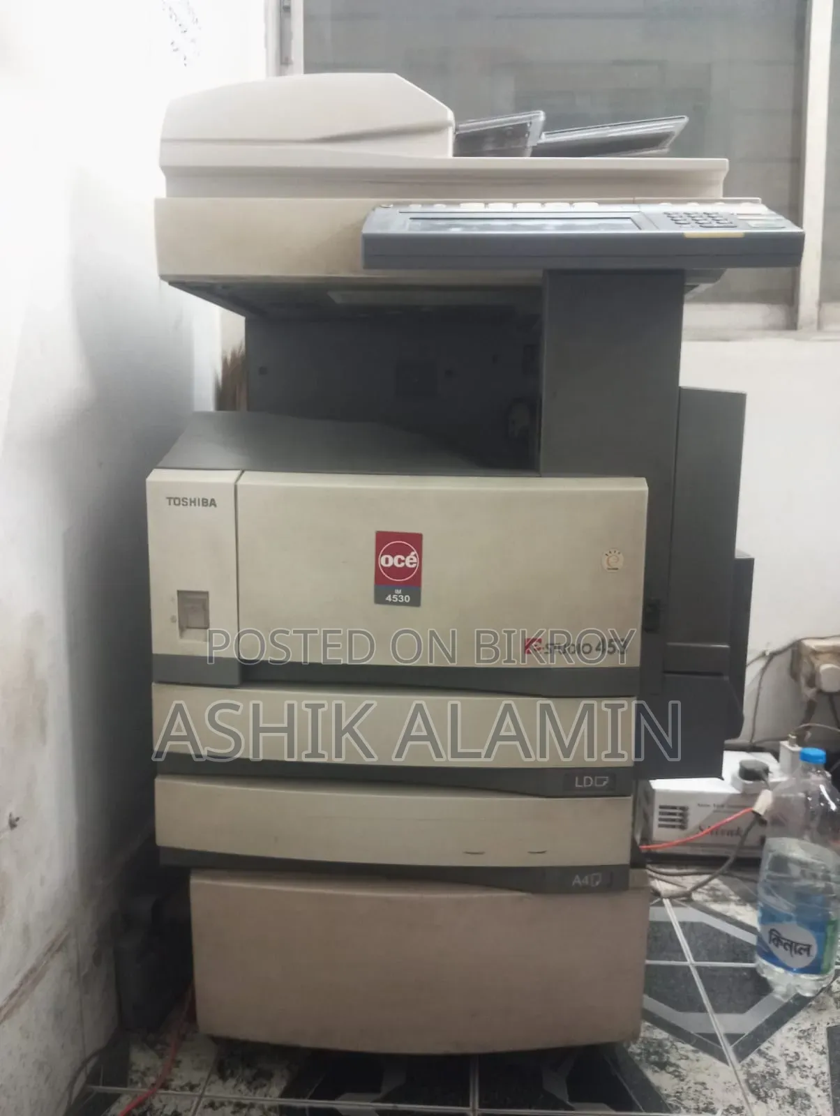 Toshiba Studio 453