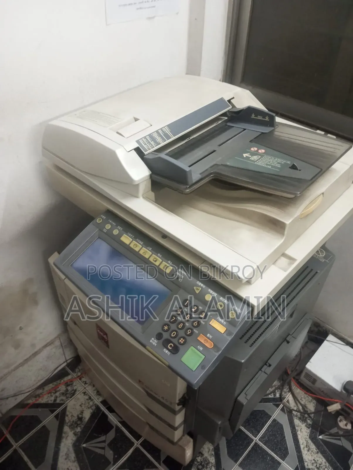 Toshiba Studio 453