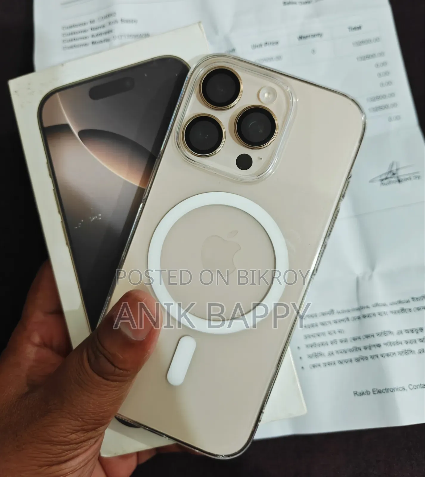 Apple iPhone 16 Pro 256 GB Gold
