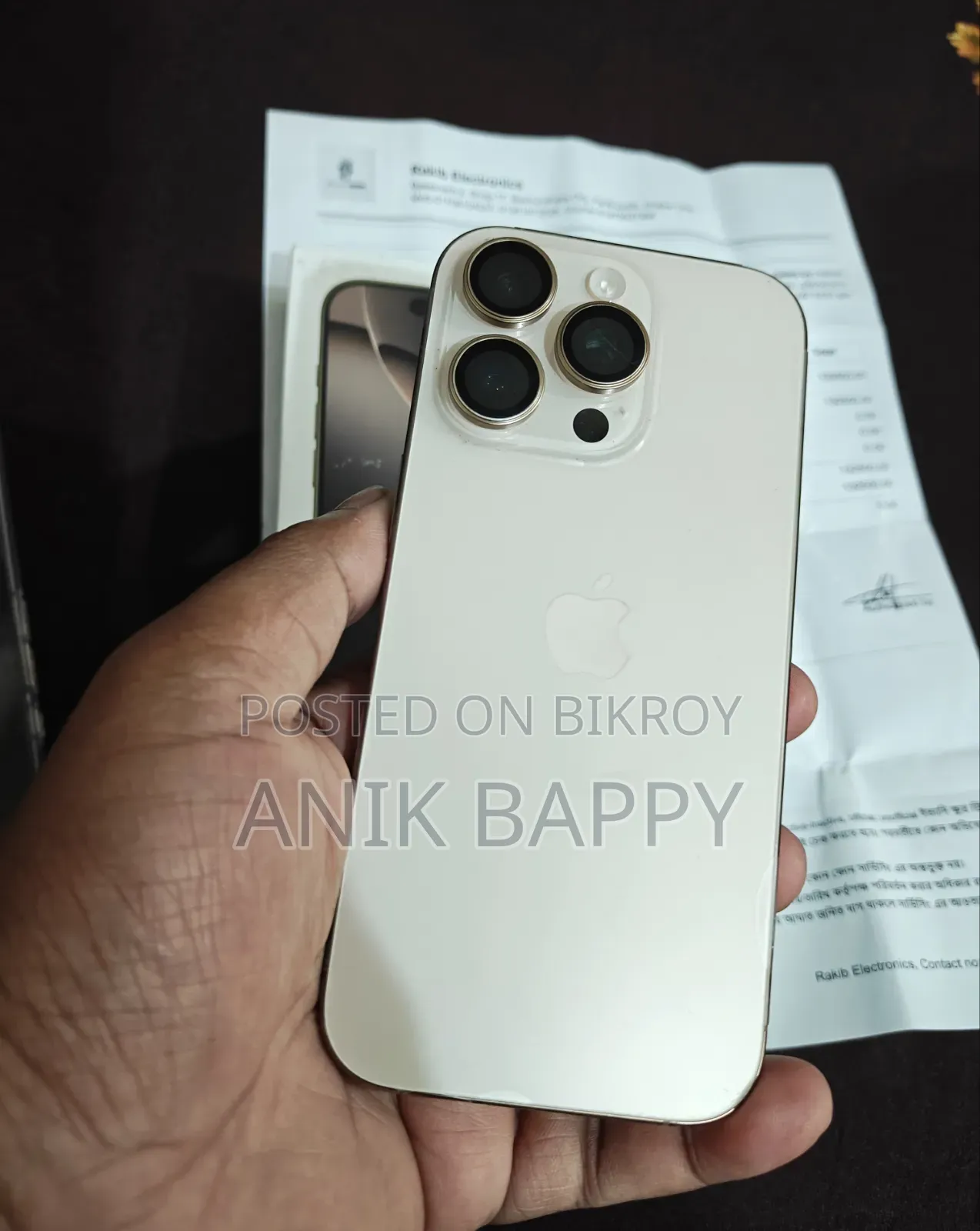 Apple iPhone 16 Pro 256 GB Gold