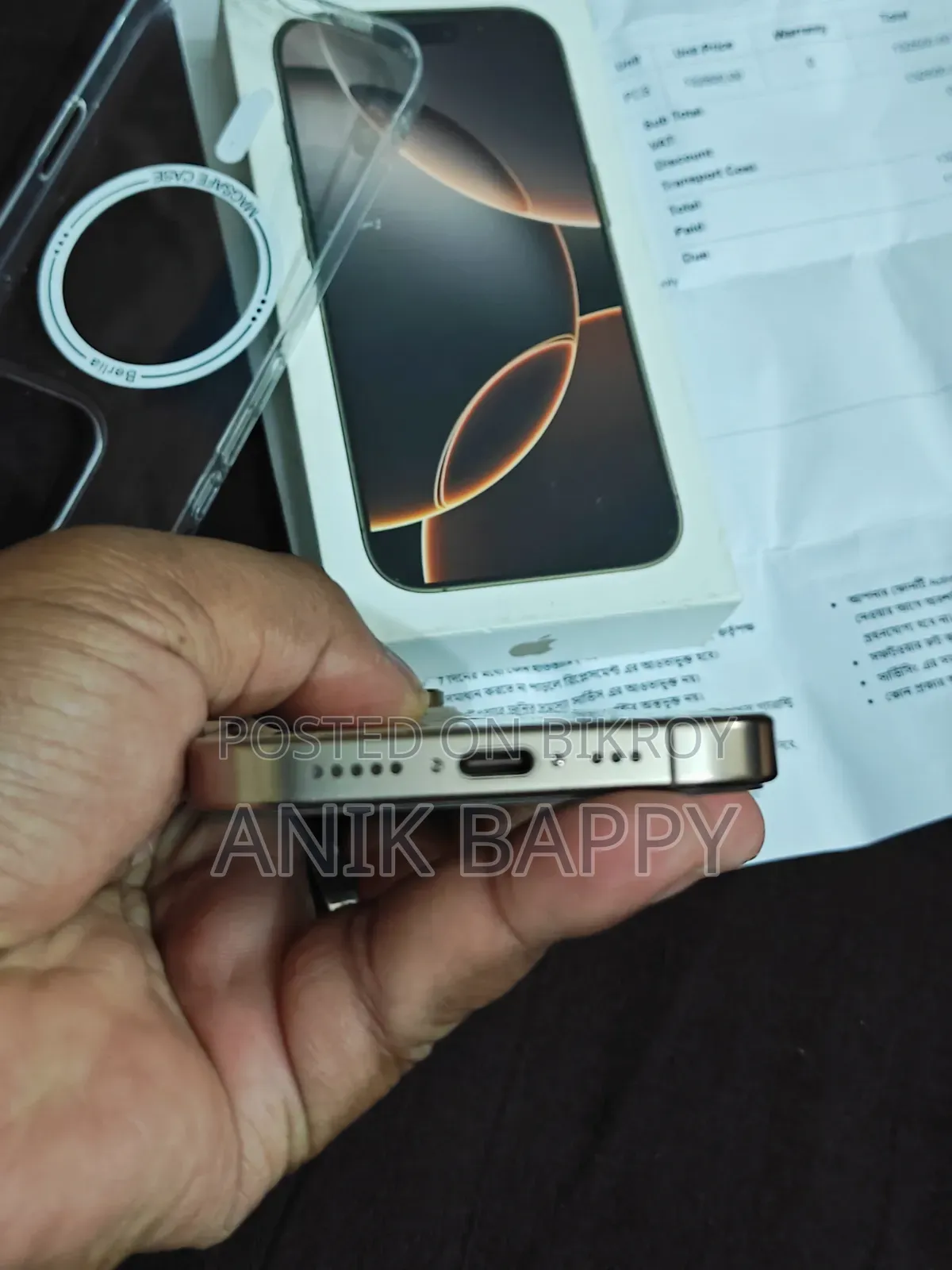 Apple iPhone 16 Pro 256 GB Gold