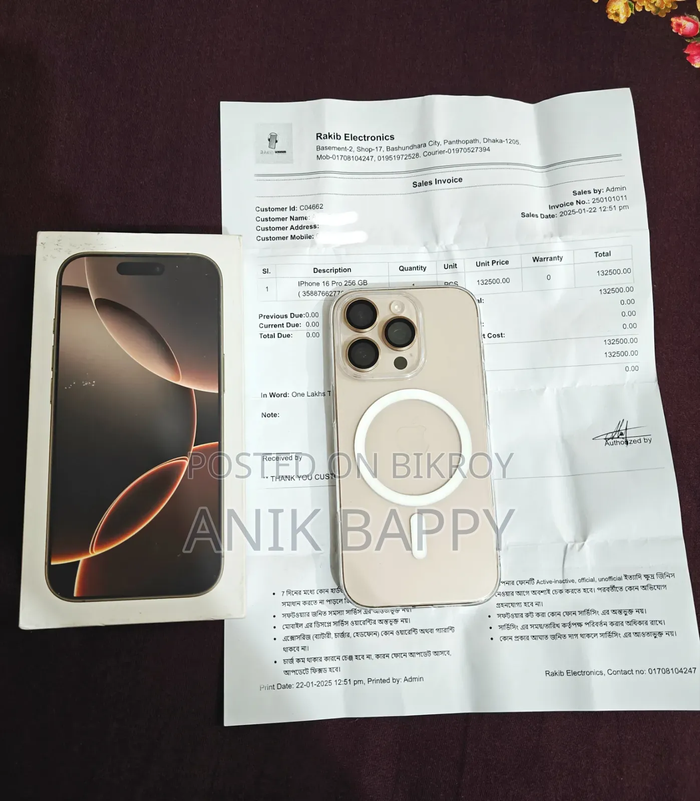 Apple iPhone 16 Pro 256 GB Gold