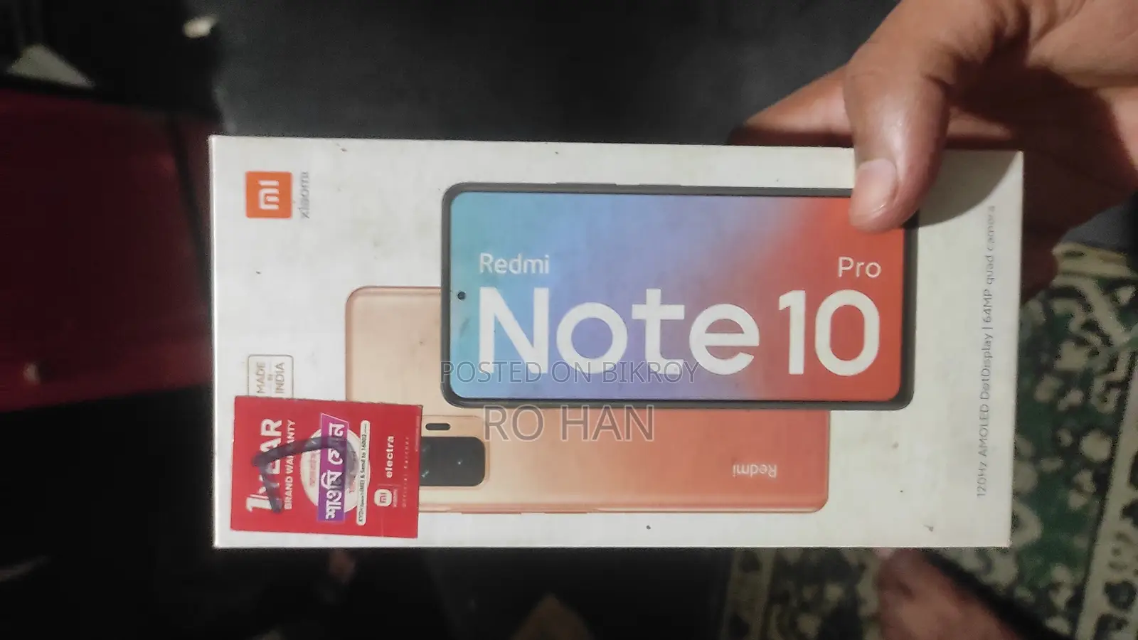 Xiaomi Redmi Note 10 Pro ১২৮ জিবি রোজ গোল্ড