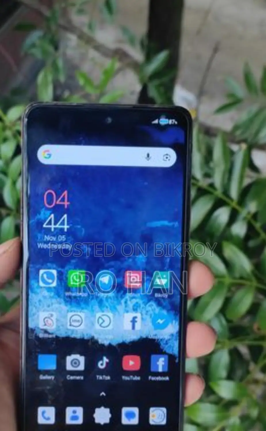 Xiaomi Redmi Note 10 Pro ১২৮ জিবি রোজ গোল্ড