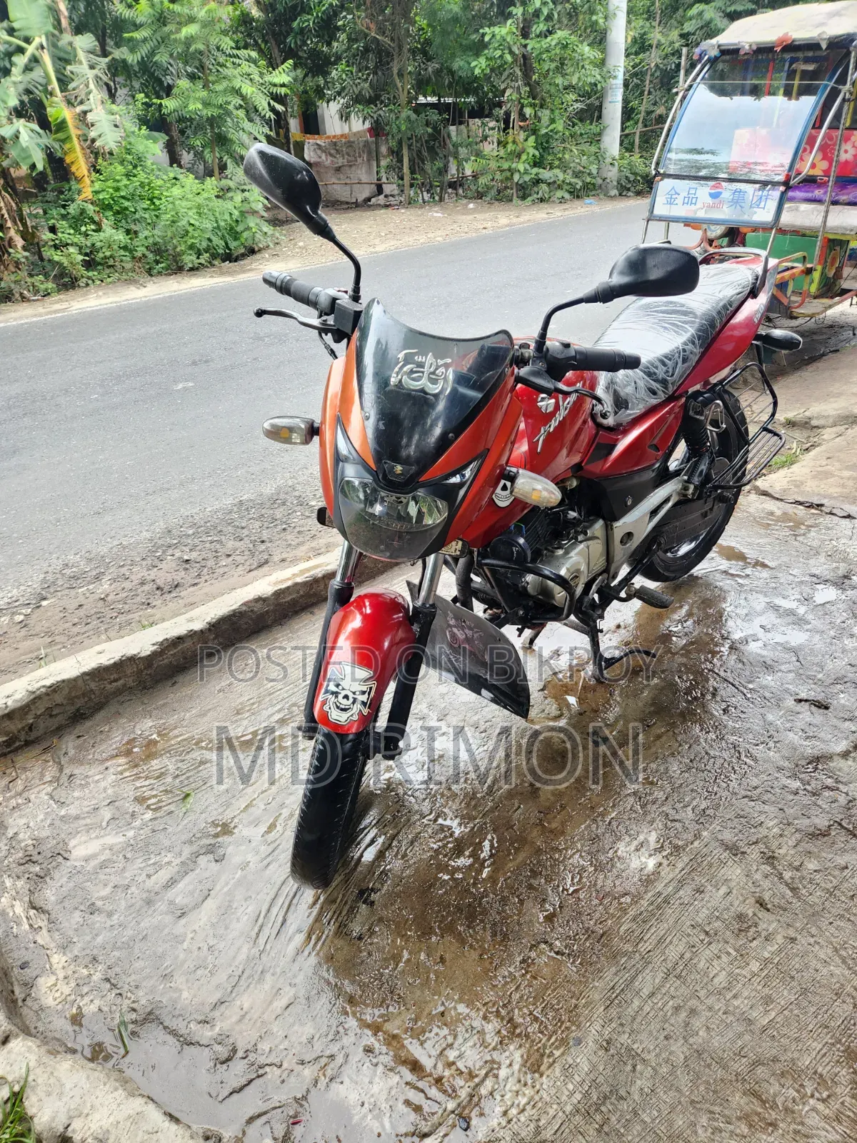 Bajaj Pulsar 150 2012 Red