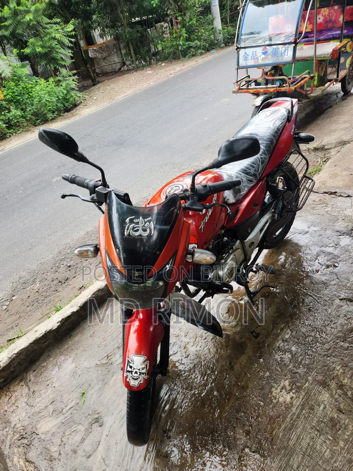 Bajaj Pulsar 150 2012 Red
