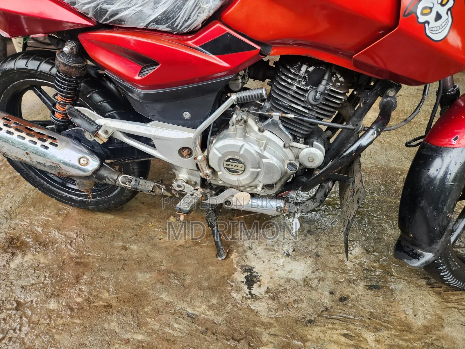 Bajaj Pulsar 150 2012 Red