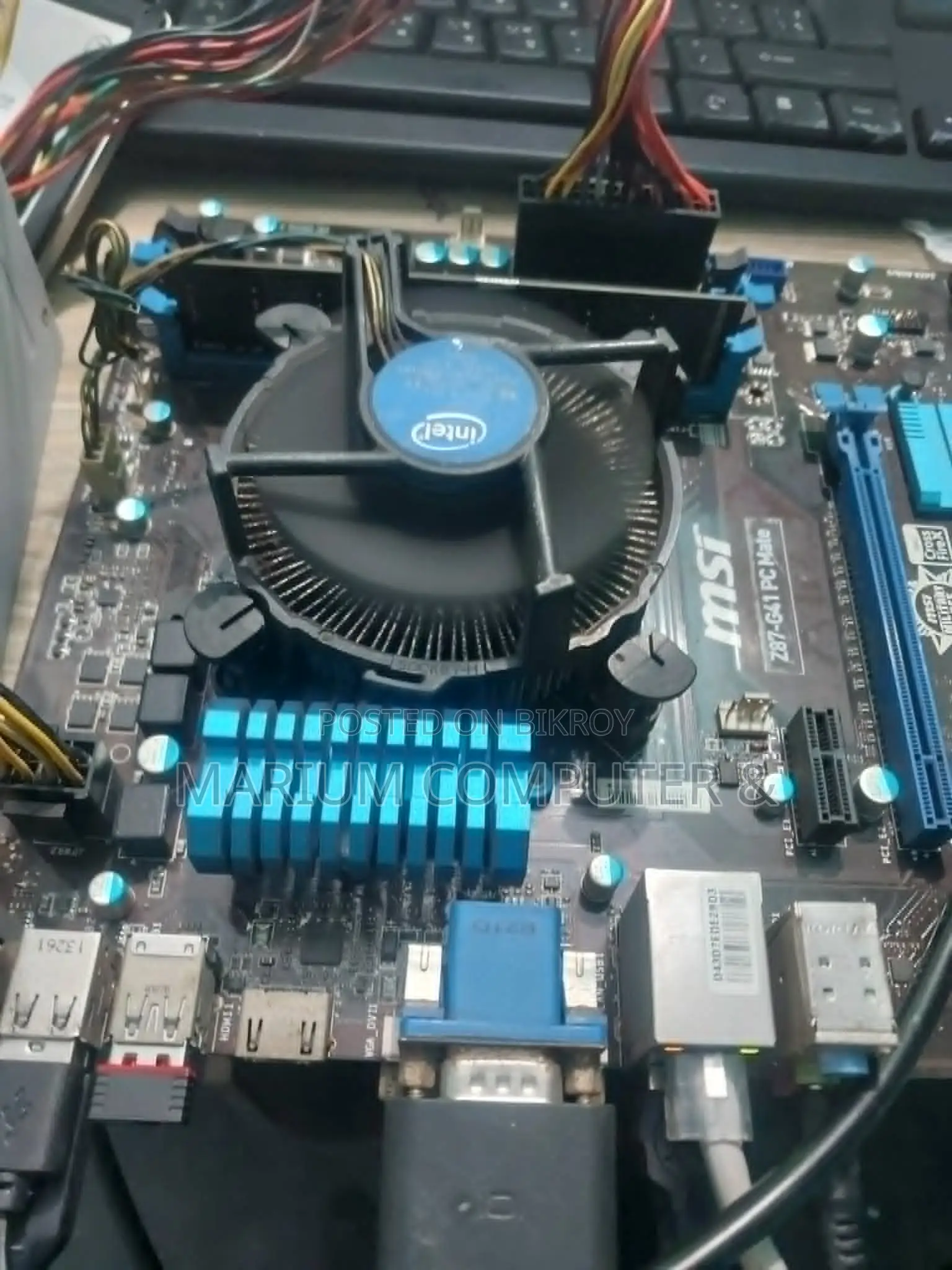 Msi Gaming Motherboard Processor Ram Power Supply