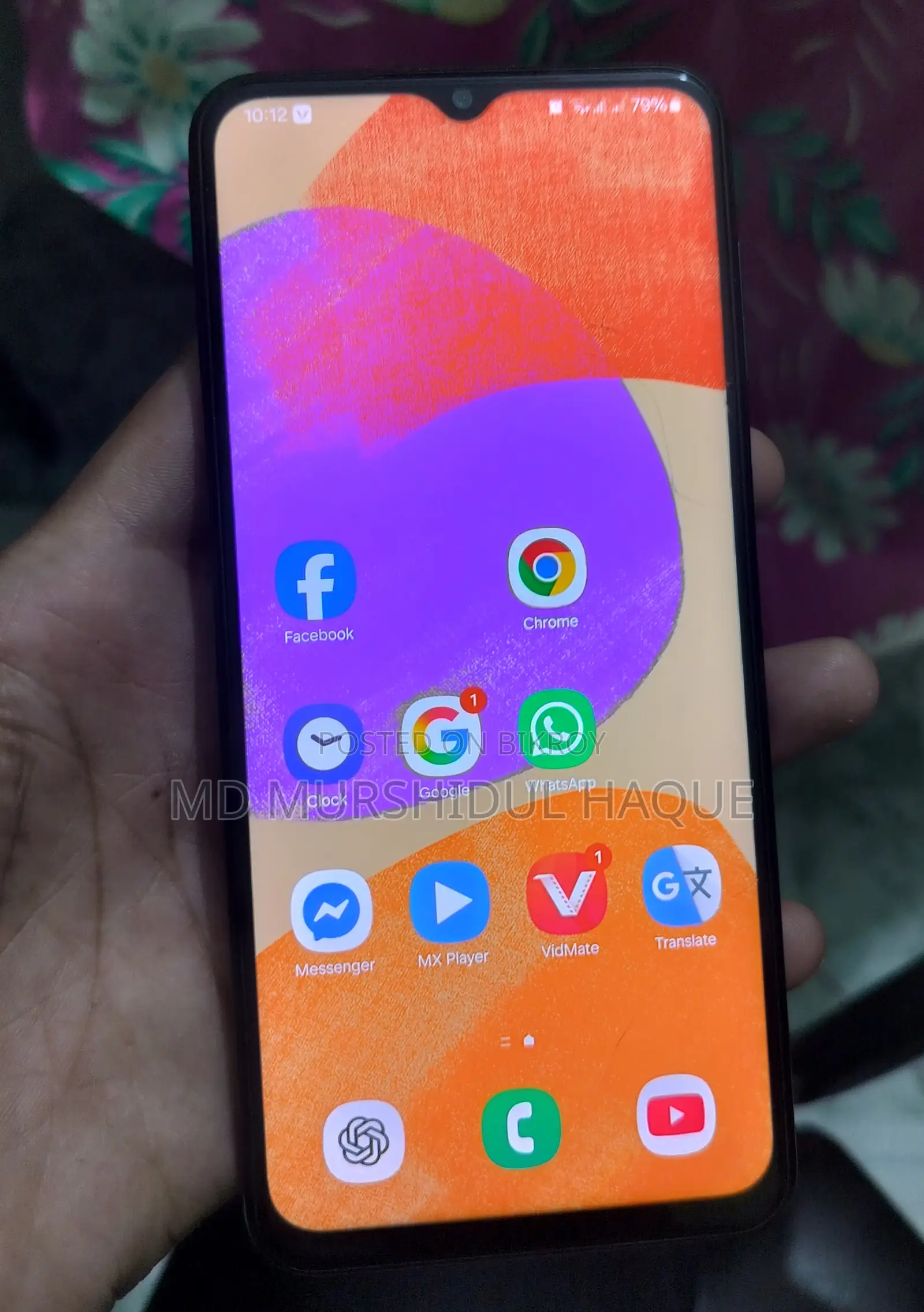 Samsung Galaxy F23 128 GB Green