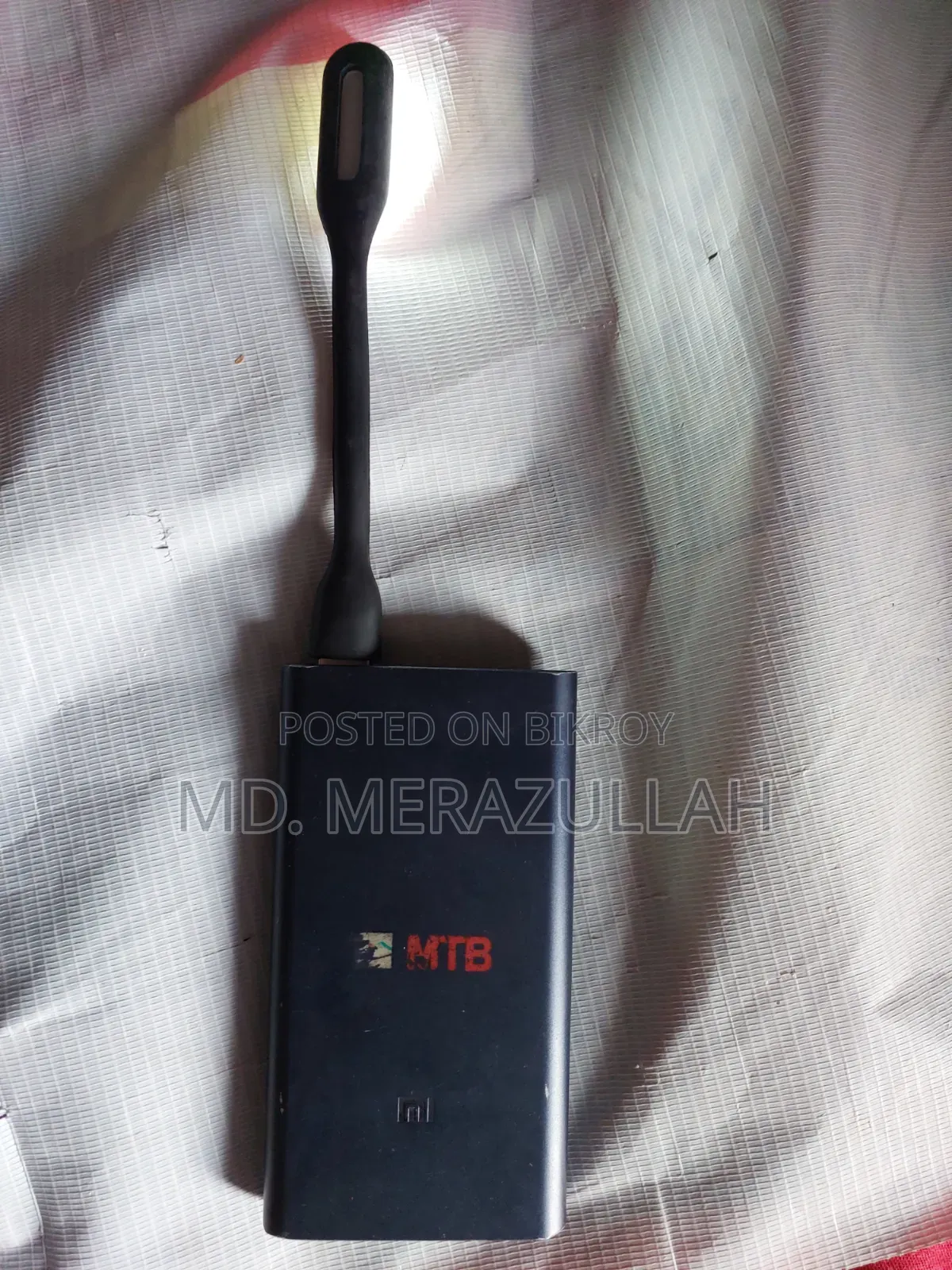 Power Bank