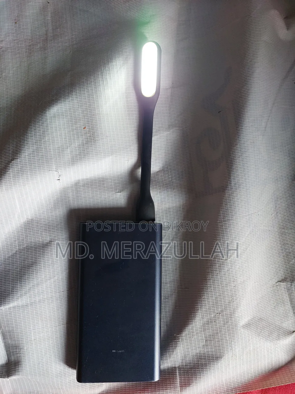 Power Bank