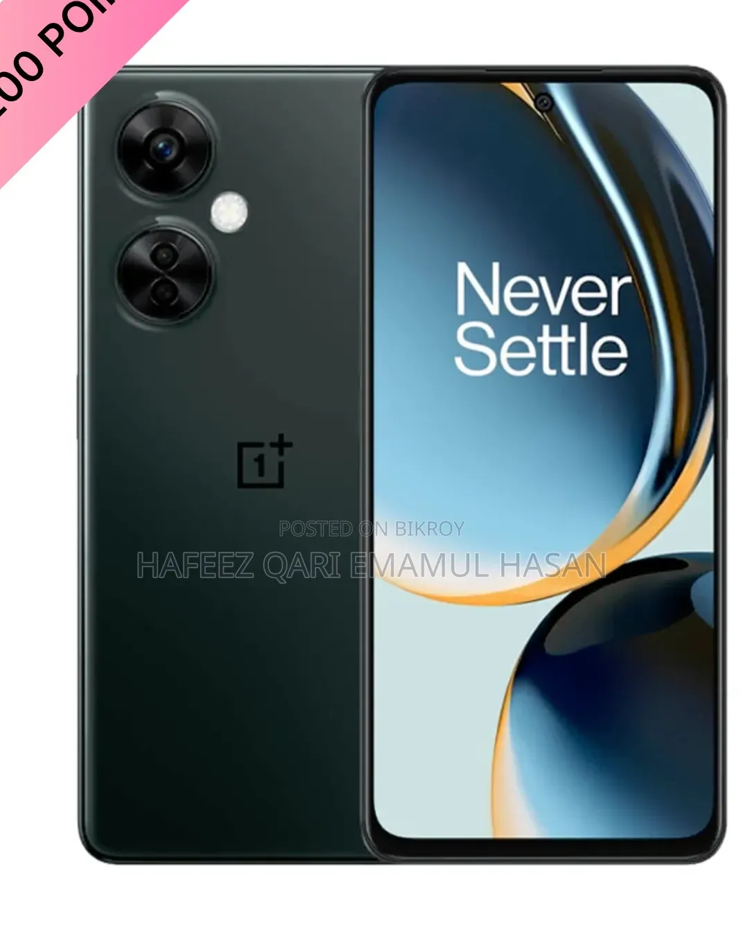 OnePlus Nord CE 5G 128 GB Black